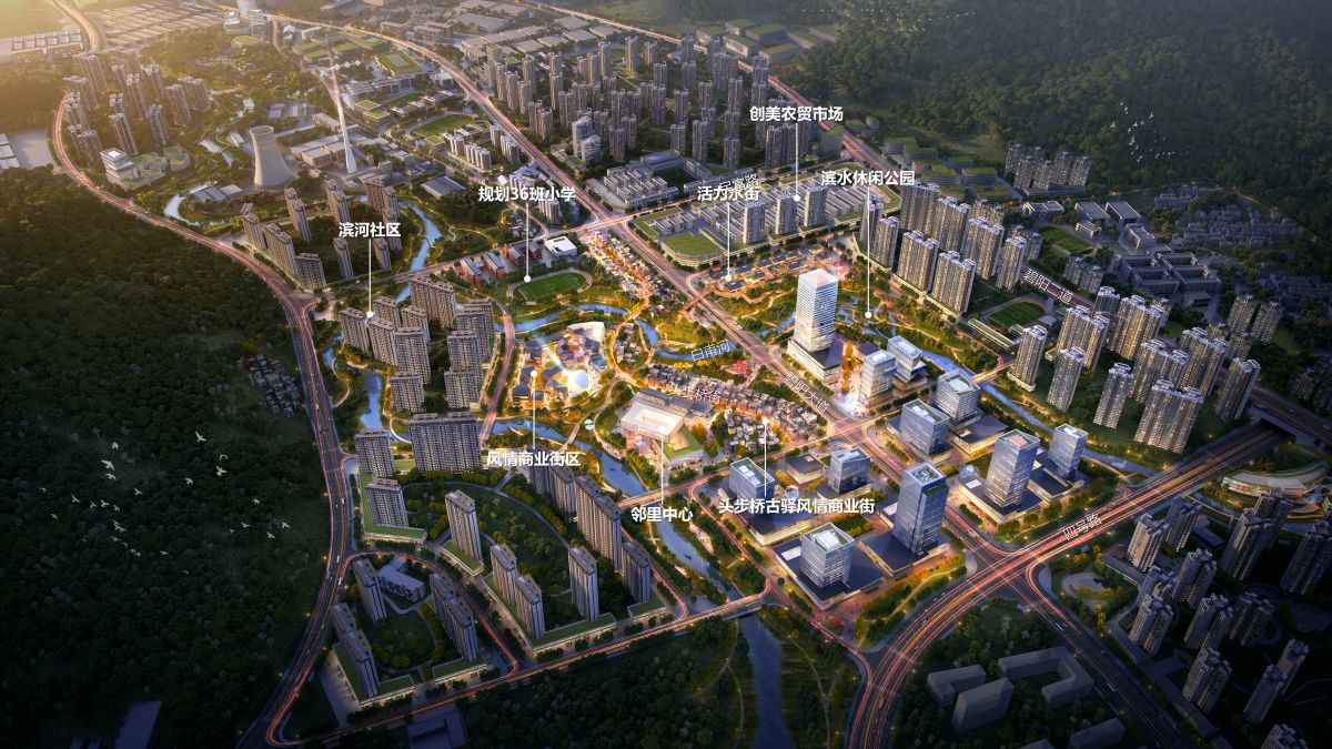 Illustrative spatial development strategy