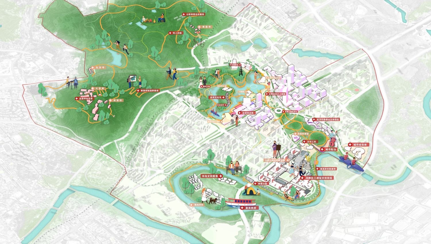 Cultural and landscape resources connected as a continuous public system