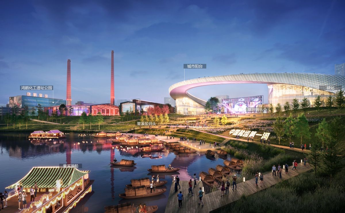 Industrial heritage and new civic programs along the waterfront